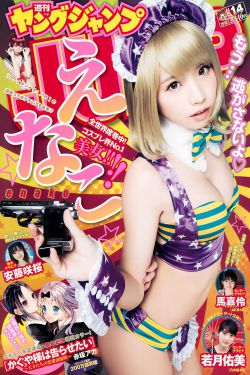 《bj20越野视频51》